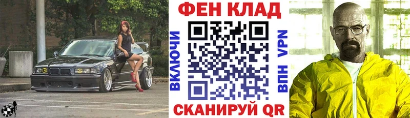 АМФЕТАМИН VHQ  Полысаево 