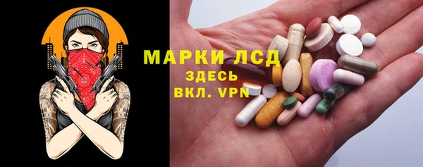 гашишное масло Армянск