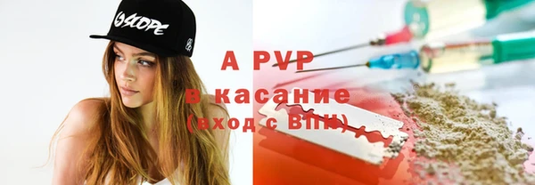 гашишное масло Армянск