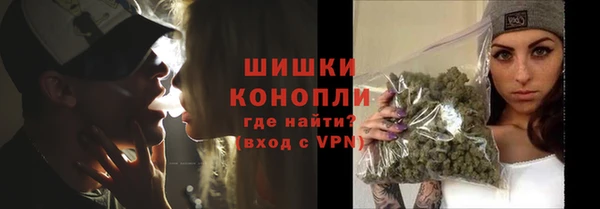гашишное масло Армянск