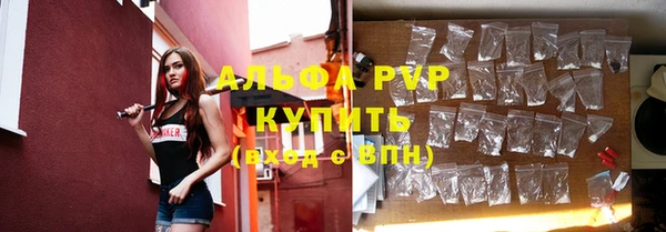гашишное масло Армянск