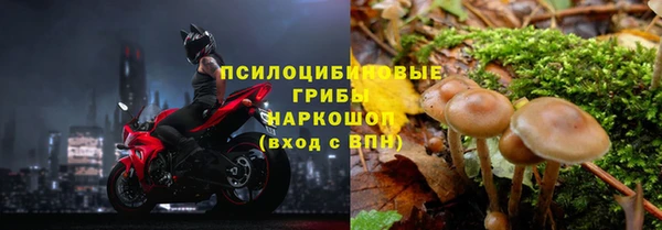 гашишное масло Армянск