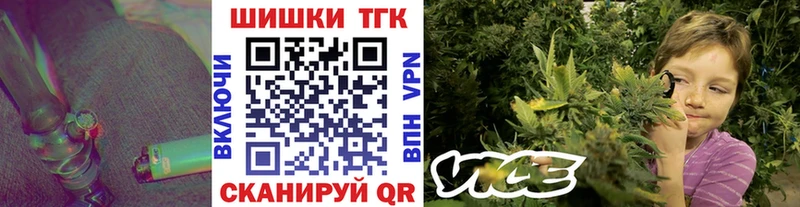 нарко площадка официальный сайт  Полысаево  Шишки марихуана планчик  KRAKEN ССЫЛКА 